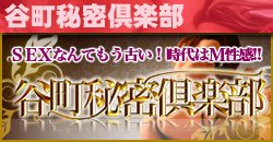 �J���閧��y��